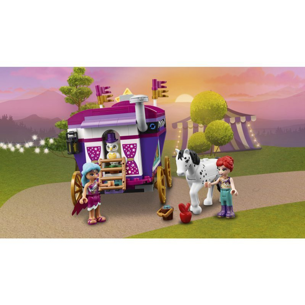 Конструктор LEGO Friends - Волшебная машина 41688 купить в Москве |  Доставка по России.