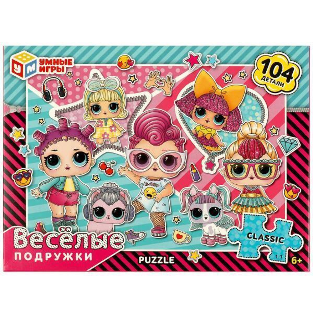 Пазл 104эл. "Весёлые подружки" в коробка 4660254400276 (Умные игры)