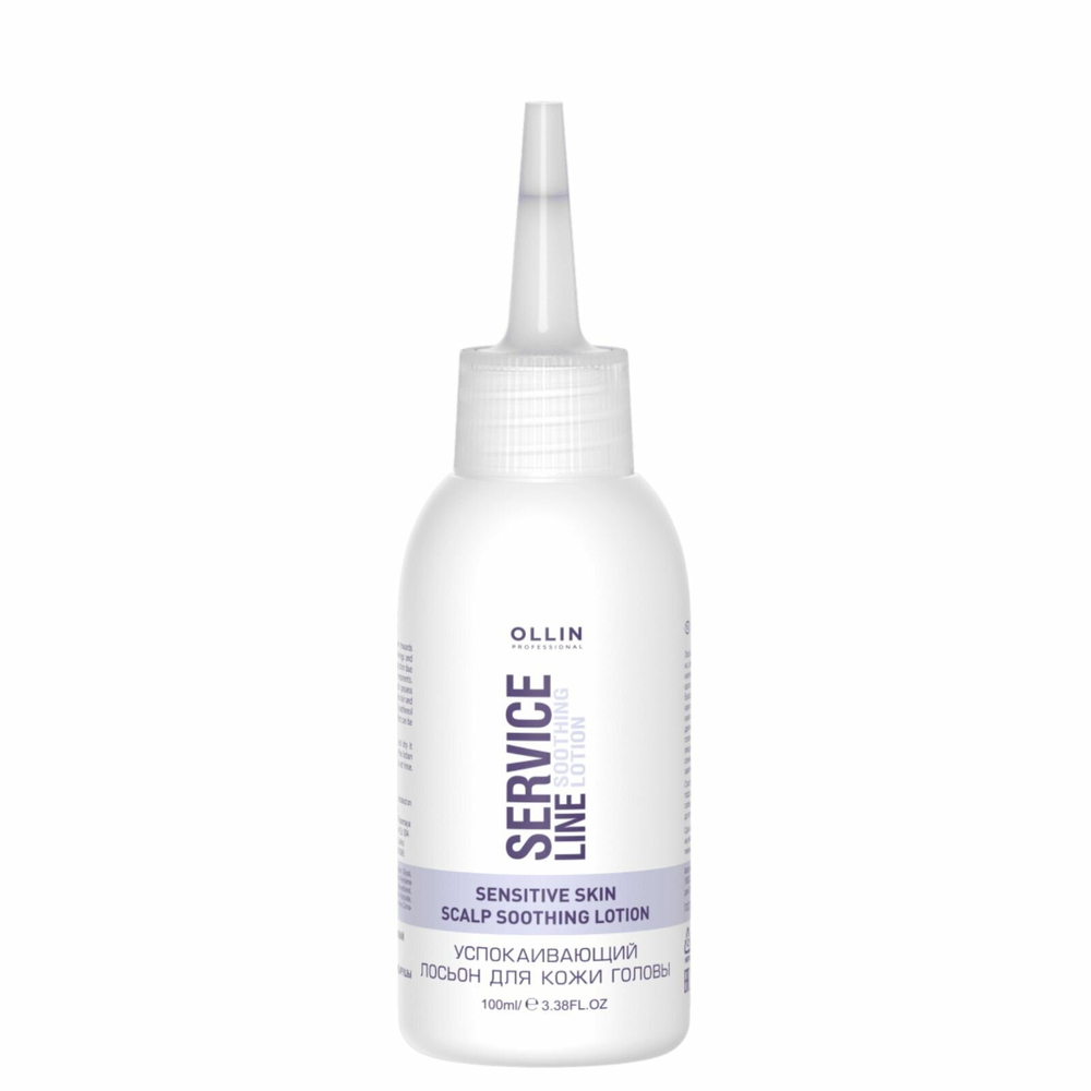 OLLIN SERVICE LINE Успокаивающий лосьон для кожи головы 100мл/ Scalp Soothing Lotion
