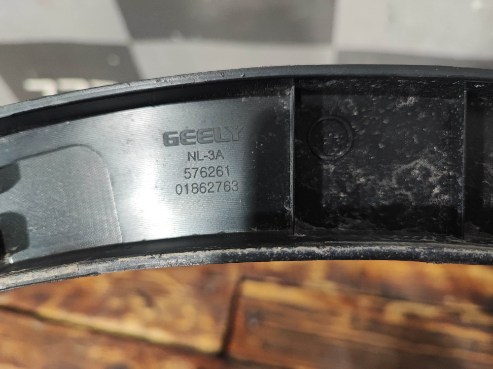 Накладка крыла заднего правого Geely Atlas 1 (NL-3) 16-22 Б/У Оригинал 6070000900661