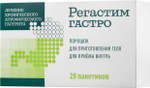 Регастим Гастро 3 гр 28 шт.