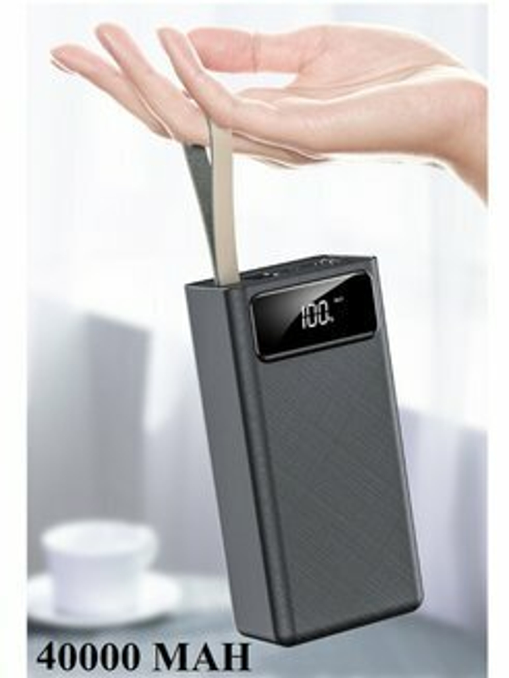 Power Bank внешний аккумулятор 40000 mAh с быстрой зарядкой и фонариком, черный