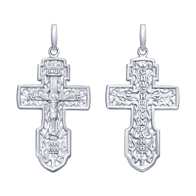 Подвеска Ag 925 (94120160)