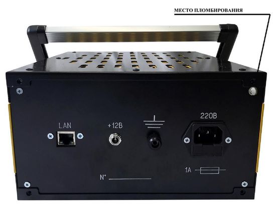 М3-99М, Ваттметры поглощаемой мощности, № в ГРСИ РФ - 73244-18