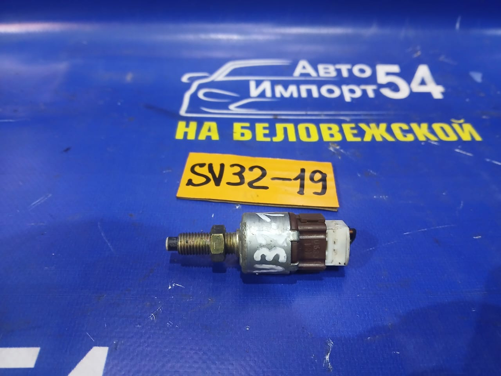 Датчик педали тормоза TOYOTA VISTA 1990