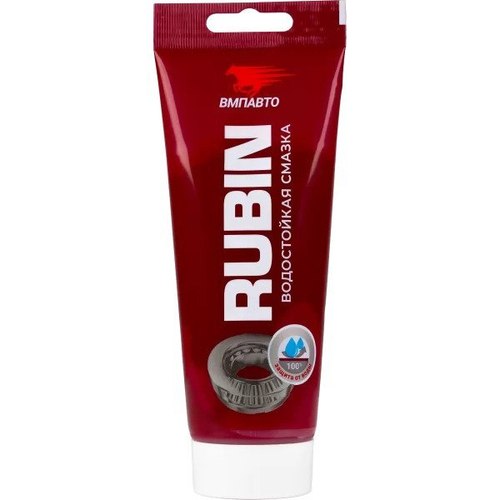 Смазка МС 1520 (RUBIN) EP2 200мл