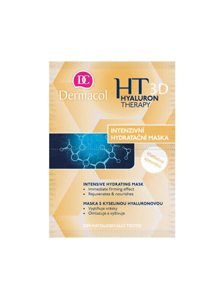 Интенсивная увлажняющая маска и ремоделирование (HT 3D Intensive Hydrating Mask) 2 x 8 мл