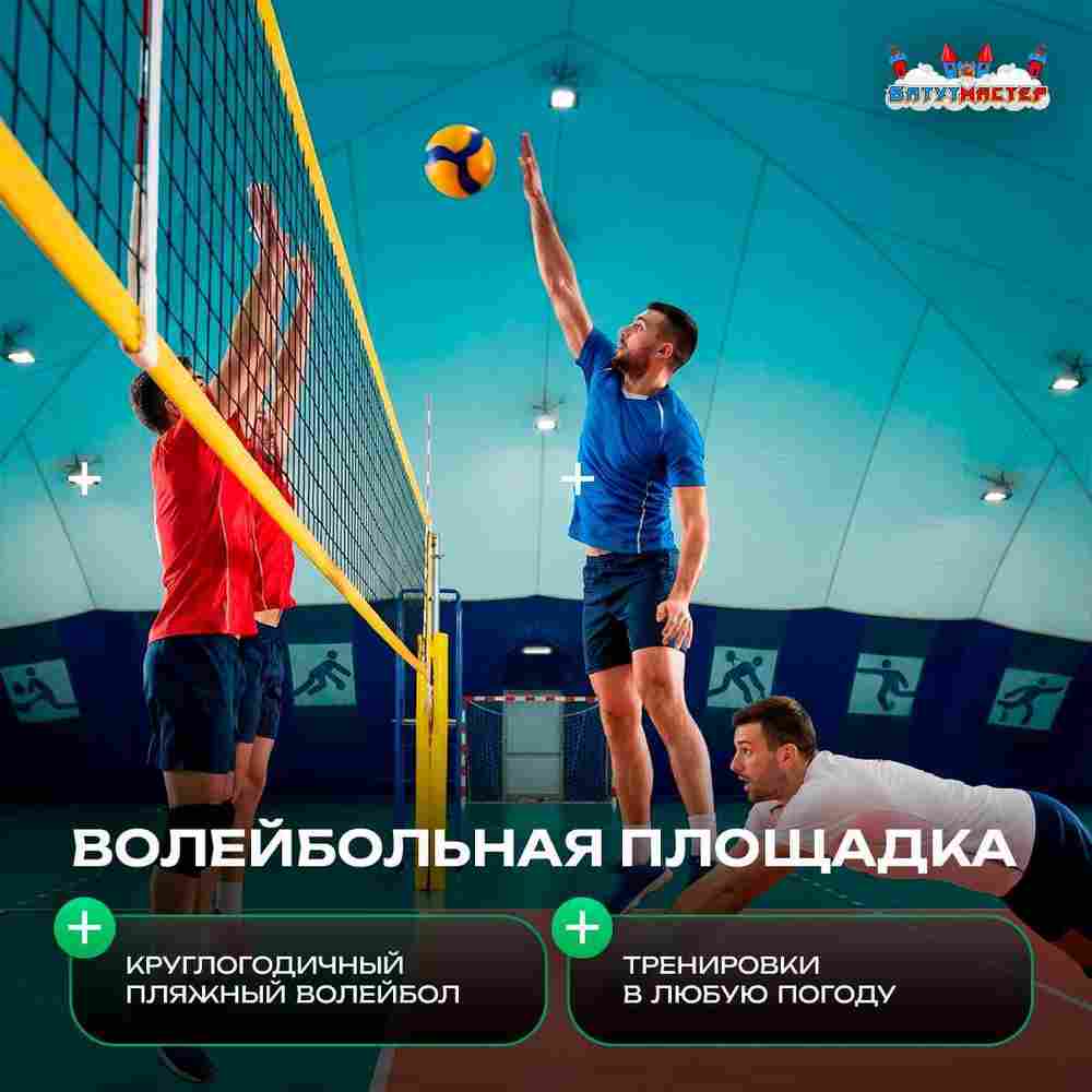 Ангар пневмокаркасный для спорта и мероприятий «Старт» 50х20х15 м — из ПВХ, зелёный, с окнами