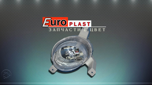 Противотуманные фары Chevrolet Aveo t250