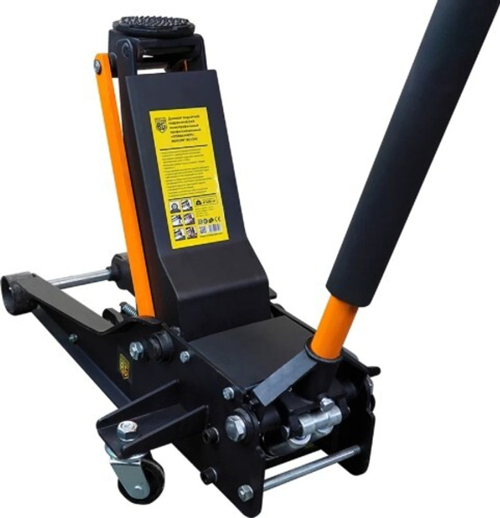 Домкрат подкатной BERGER BG1305 гидравлический 4.5 т. 102-520 мм