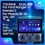 Teyes CC2L Plus 9" для Ford Ranger 2 2006-2011