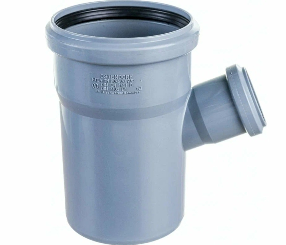 Тройник 110х50х67 гр. ПП Канализация