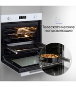 Электрический духовой шкаф Zigmund & Shtain E 171 W
