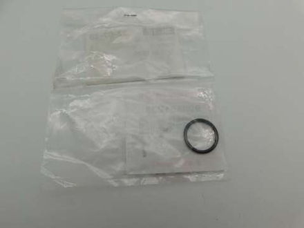 уплотнительное кольцо звезды Kawasaki KLX110 KMX50 16.8 мм 92055-1235