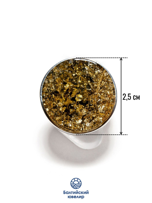 Крупное серебряное кольцо с натуральным зеленым янтарем, безразмерное