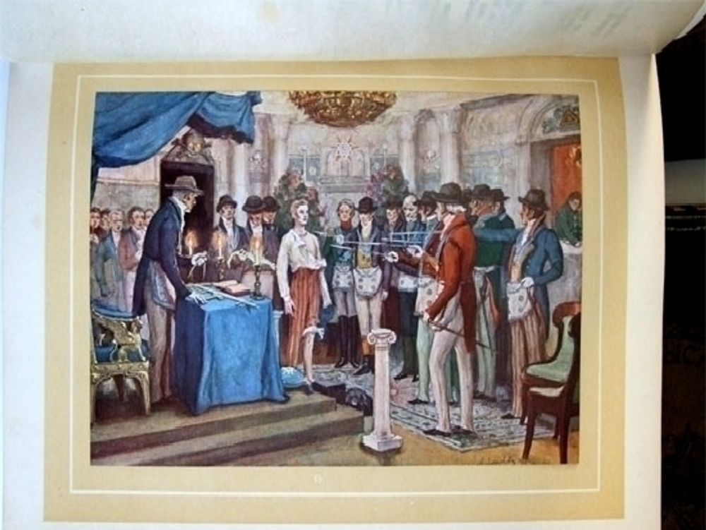 "Отечественная война и русское общество.  В 7-ми томах".  1912 г.