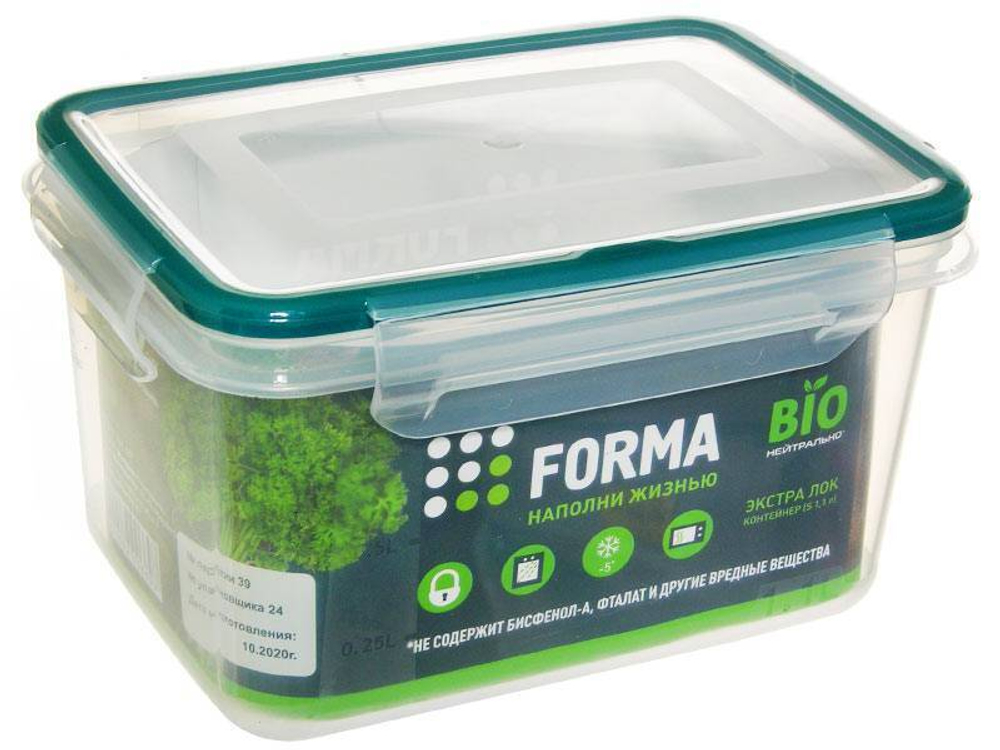 Контейнер 1,1л герметичный Экстра Лок BRIGHT