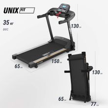Беговая дорожка UNIX Fit ST-530M