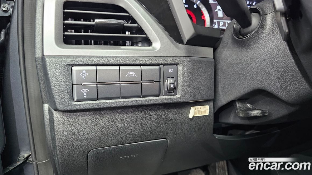 KG Mobility (Ssangyong) Beautiful Korando Дизель 1.6 2WD C3 Plus (05.2020)