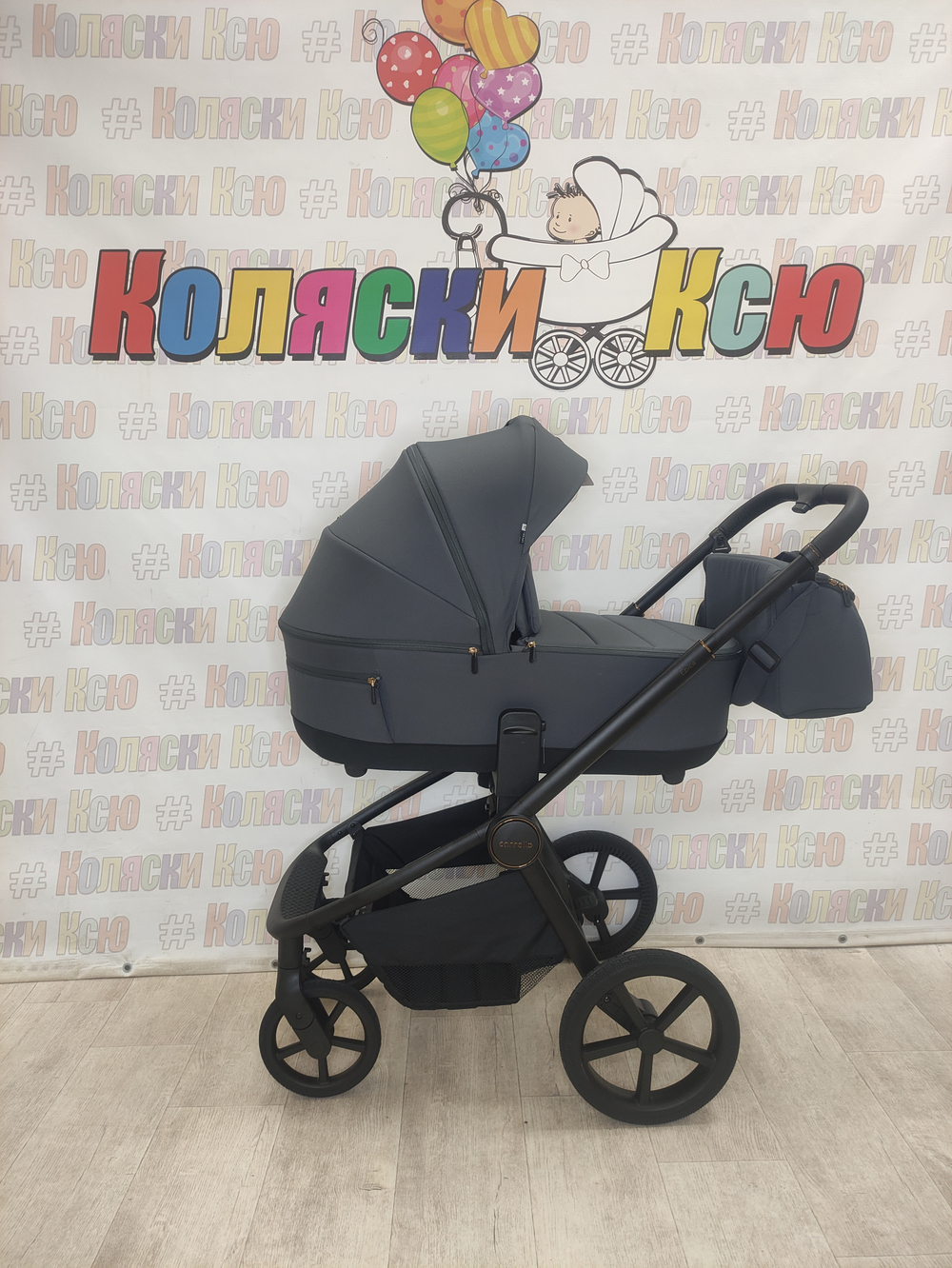 Коляска модульная Carrello Epica 2025 CRL-8510 Space Black