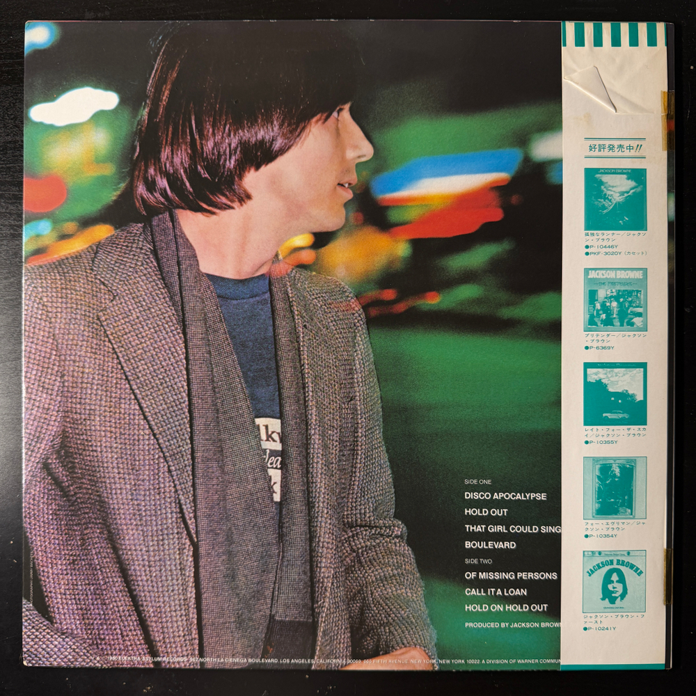 Виниловая пластинка Jackson Browne ‎– Hold Out LP
