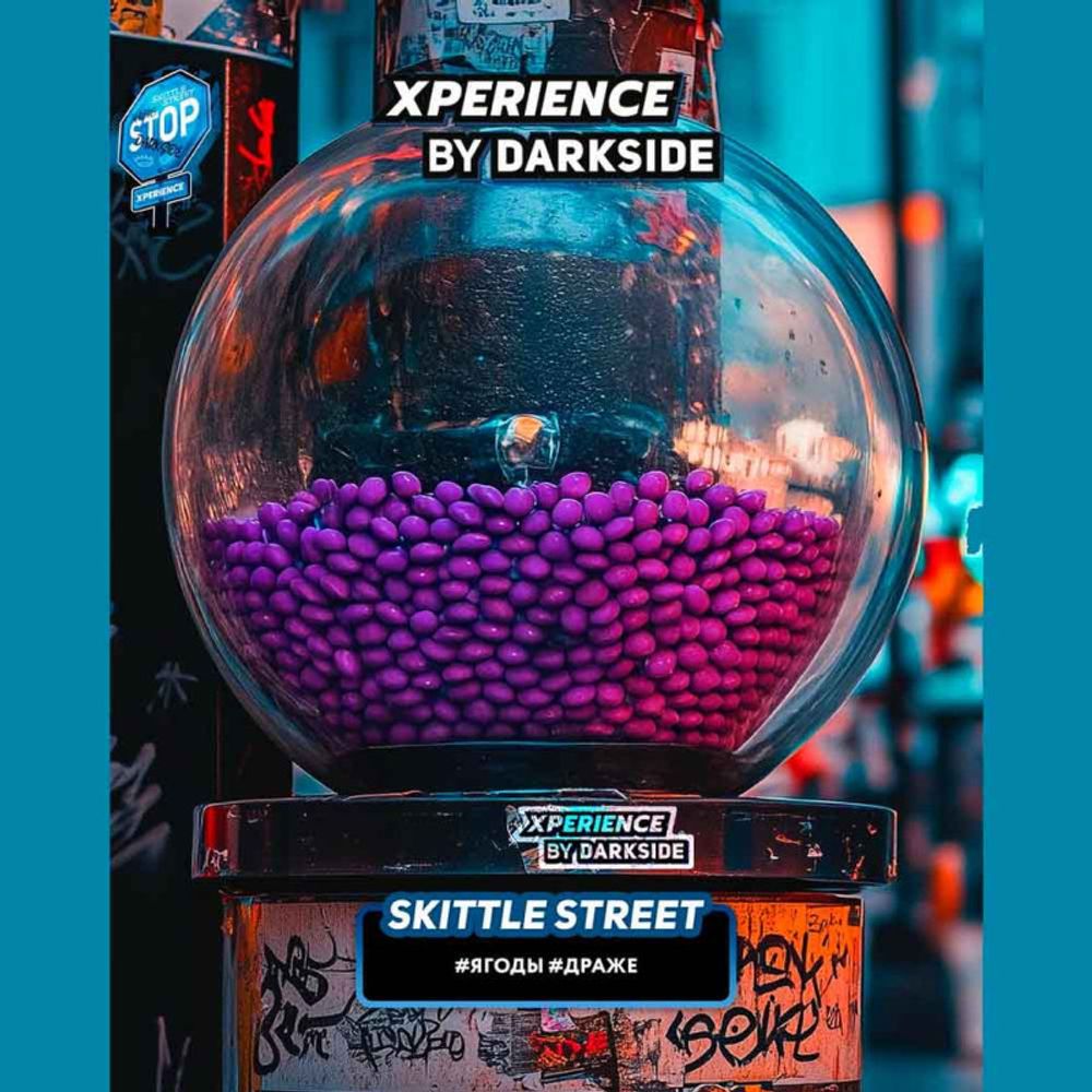 DARKSIDE XPERIENCE - Skittle Street (250g)