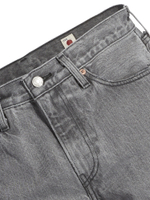 Мужские джинсы Levi's 511 Slim Fit A5876-0006, Сделано в Японии