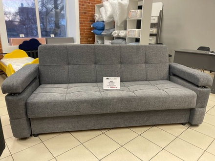 Диван ПРО.Книжка