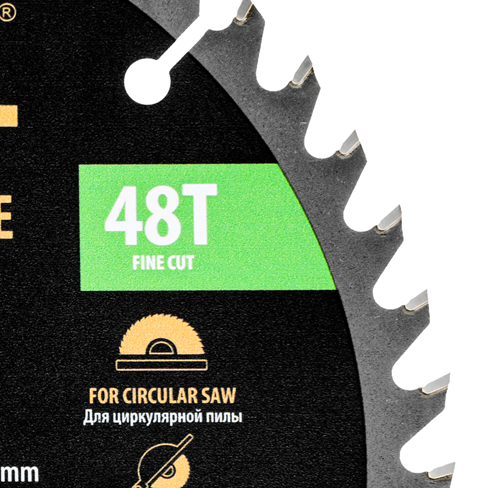 Пильный диск по дереву ф190 х 30 мм, 48 зубьев Denzel