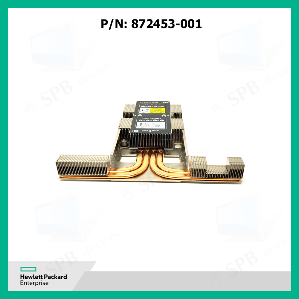 Радиатор HP DL360 Gen10 High Performance Heatsink 872453-001 873590-001 867651-001