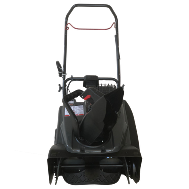 Снегоуборщик EVOline SBG 560 BE
