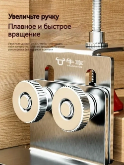 Опора для скрытого монтажа двери, Нержавеющая сталь, Зажим для крепления двери шкафа, диапазон регулировки 36 мм, Зажим для рамы шкафа, Бытовой деревообрабатывающий инструмент