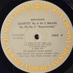 Бетховен - Квартет №9 "Разумовский", Квартет №11 "Серьезный" (Япония)