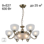 Citilux Севилья CL414193 Люстра подвесная Бронза
