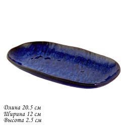 Lenardi 133-301 Овальное блюдо 20,5х12х2,5см AQUAMARINE в под.уп.(х72)Фарфор