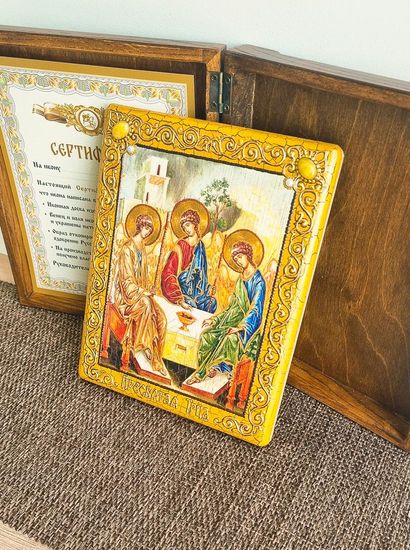 Икона Пресвятая Троица 16х20 см