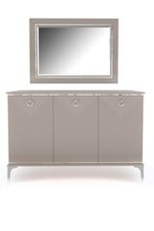 Комод «Самира»