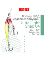 Воблер Ultra Light Shad 04 4см 3гр цвет FT медленно тонущий