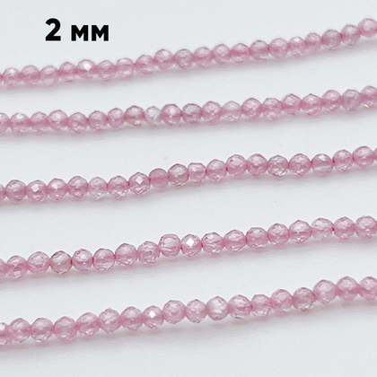 Фианит (кубический цирконий), цвет розовый, размер 2 мм, цена за нить около 195 шт (38 см)