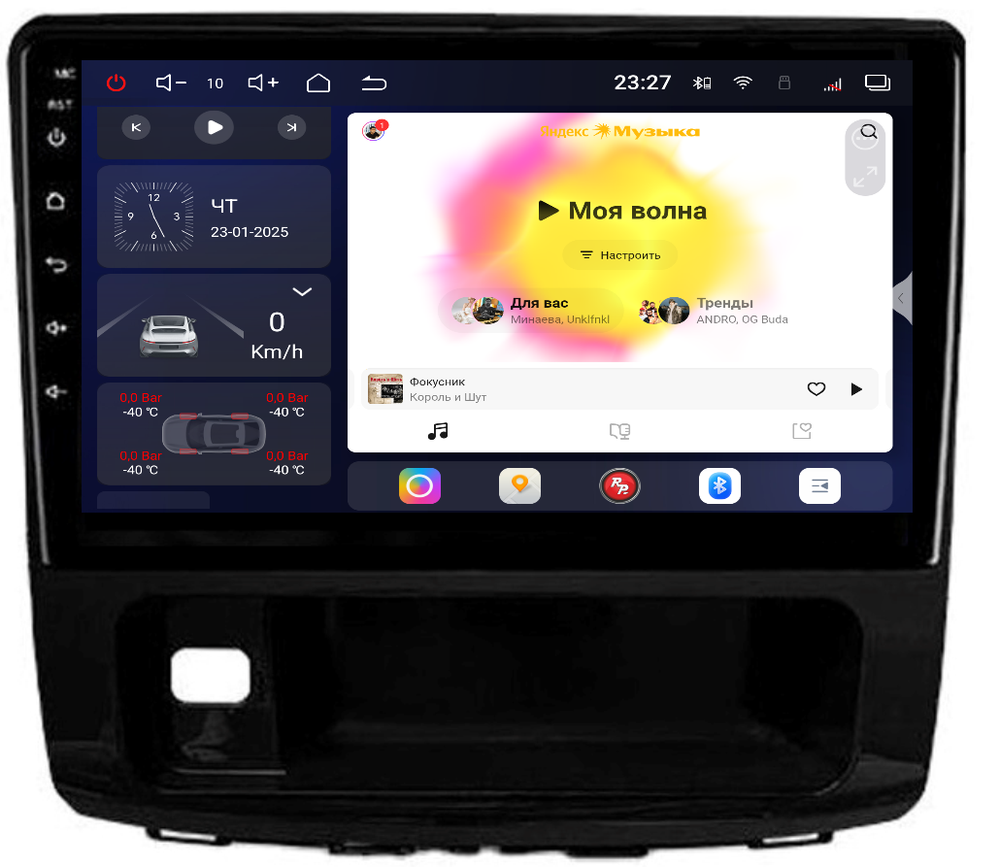 Магнитола для Haval H9 2015-2021 - Redpower 85178 PRO/PROmax ТОП звук, 2K QLED, Android 14, CarPlay, 4G SIM-слот