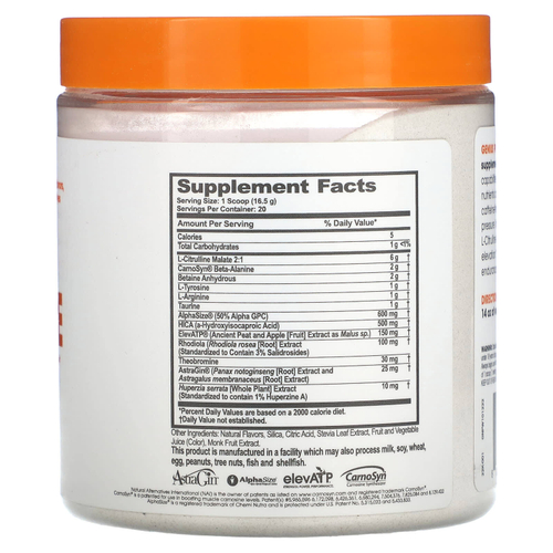 The Genius Brand, Genius Pre, вишня, 330 г (11,64 унции)