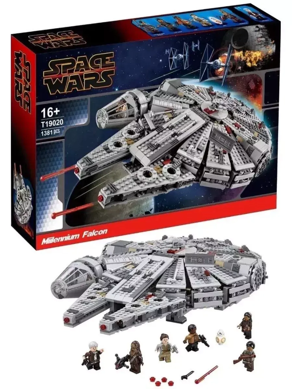 Конструктор Space Wars "Сокол тысячелетия" 1381 дет 19020
