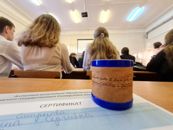 Кружка большая фарфоровая без ручки c берестой и с цитатами Лермонтова. Lermontov forever.