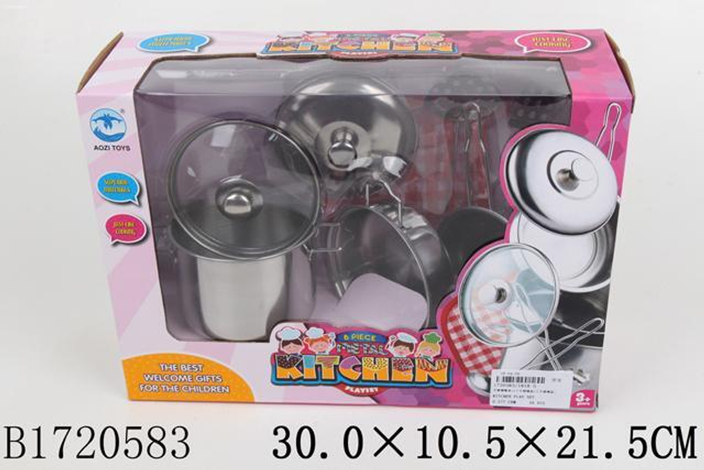 Набор посуды, коробка 1818-5