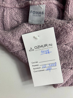 Снуд Fomas для уютных прогулок