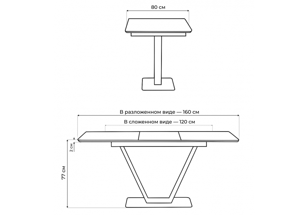 Стол стеклянный Woodville на тумбе Бугун 120х80х77 белый мрамор, белый
