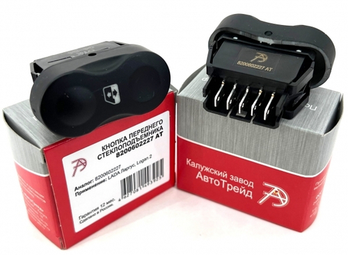 Кнопка стеклоподъем. Renault Logan Lada Largus перед. с 2010 г. (АвтоТрейд)