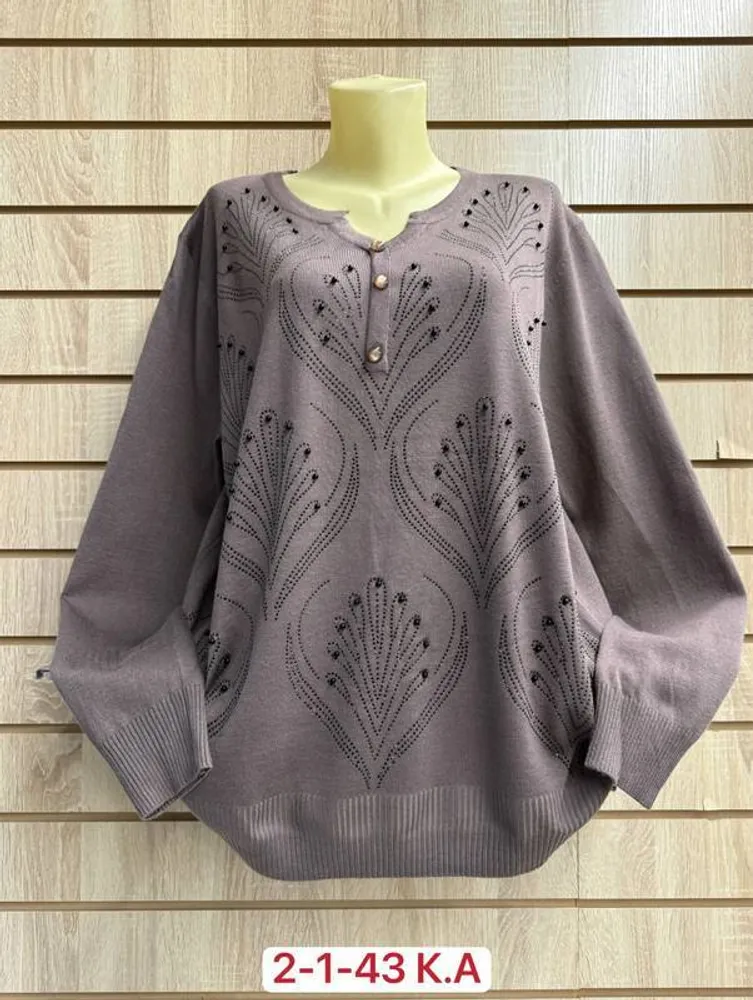 Кофта 2948297 Fabrika