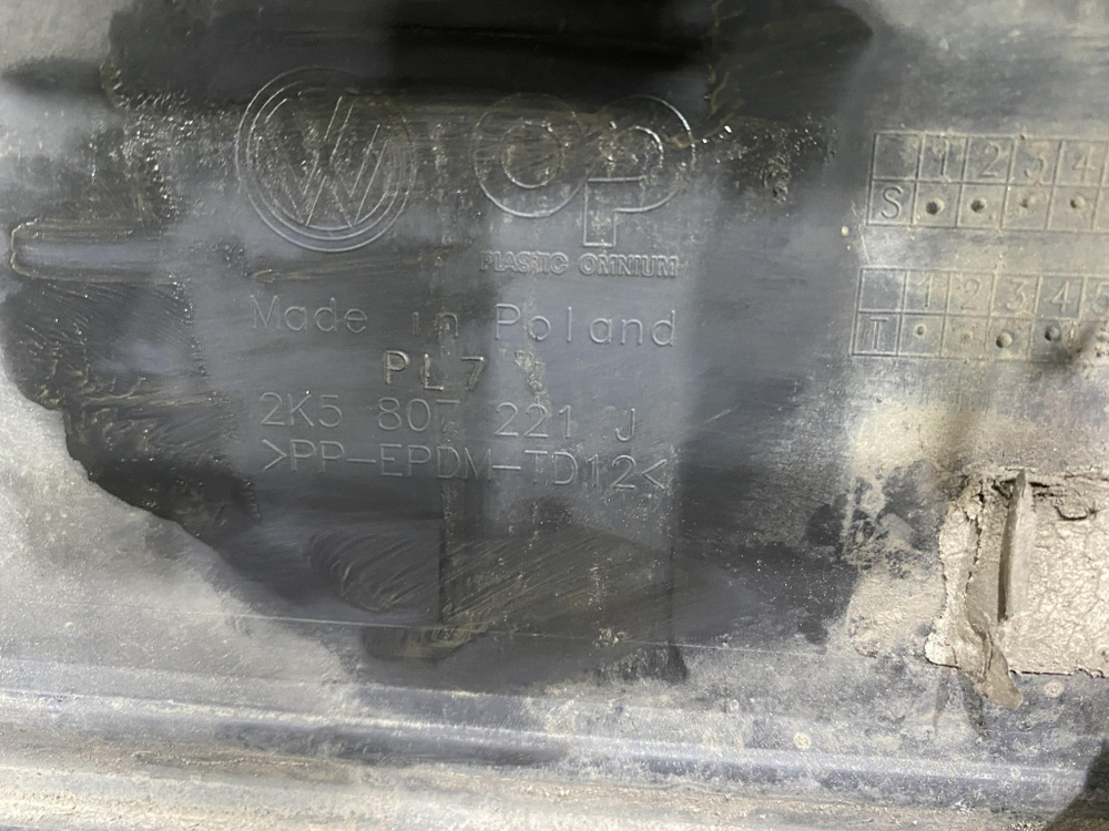 Бампер передний Volkswagen Caddy 4 15-20 Б/У Оригинал 2K5807221J