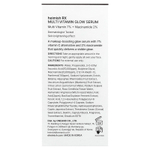 Heimish, мультивитаминная 7%, сыворотка для сияния кожи, 35 мл (1,18 жидк. унции)